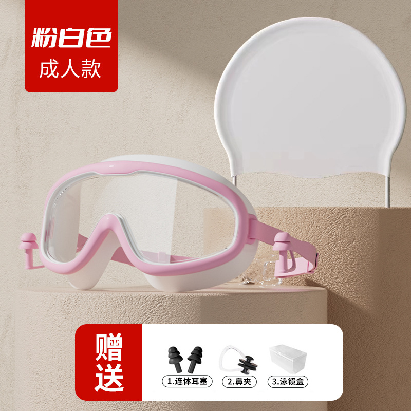 Set de Gafas y Gorro de Natación de Silicona y PC Anti-empañante e Impermeable
