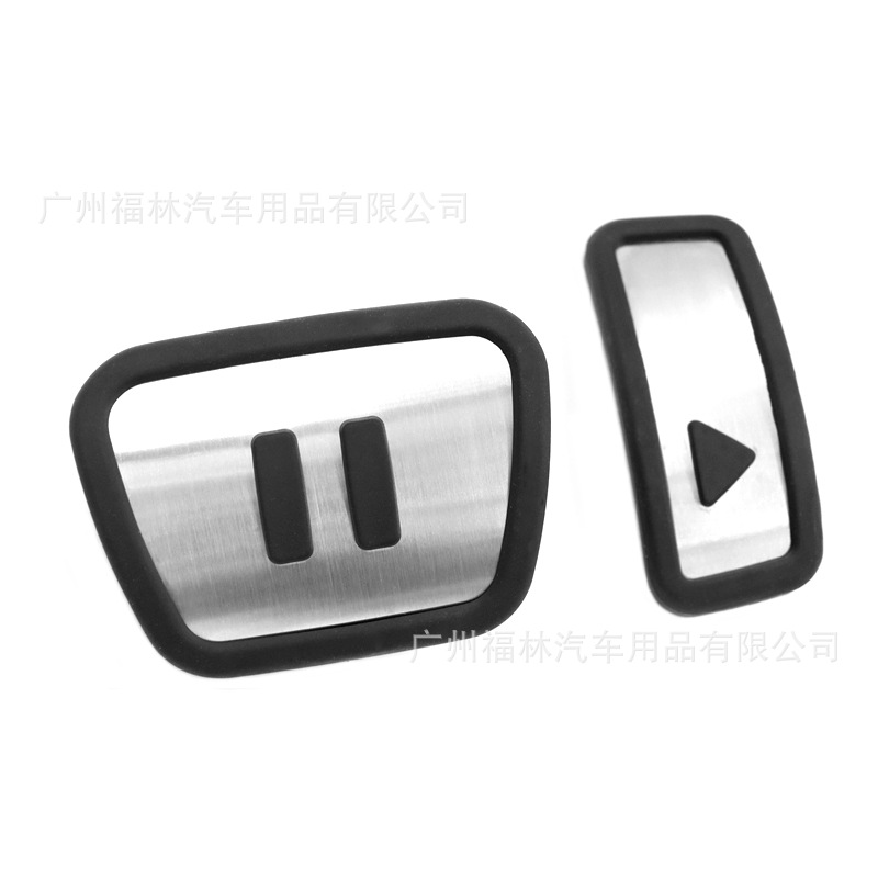 Suitable for Volkswagen ID3, ID4, ID6 Golf MK7/MK8 throttle pedal 5