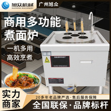 ����t���ö๦������Ͱ��늟ṝ������偰����������u��ߜ��t