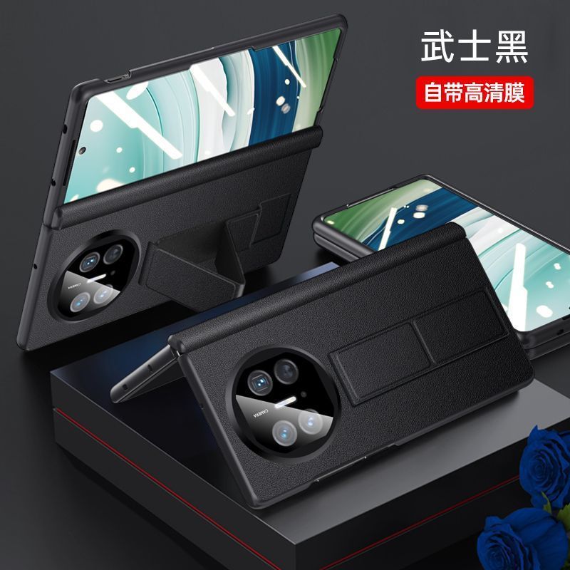 适用华为matex6典藏版手机壳腕带支架铰链素皮x6防摔中轴保护双壳|undefined