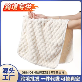 抹布、百洁布;毛巾;洗衣袋