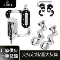 ハーレーオートバイ改造アクセサリーフロントとリアペダルハーレーデイナロードキングファットボーイユニバーサルアダプターノンスリップペダル