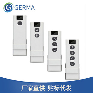 Rf433Mhz Rf Wireless Remote Control Switch High-Power Remote Control Garage Door Forward and Reverse Transmitter
