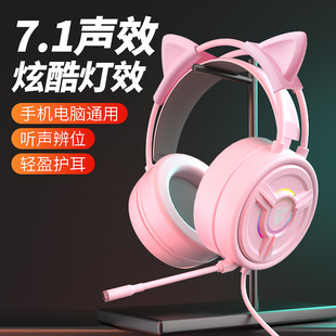 �羳PSH-200؈��۾��^��ʽ�о�늸�̨ʽ�Pӛ����X�Α���C����