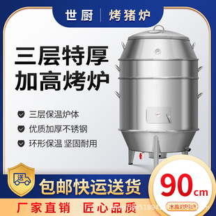 ���N90�ͼӸ߿���i�t����ľ̿�����i���t��ϯ��ֻ��Ƥ�i̼�����t
