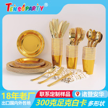 һ���Լ��P���R�d���Q���������Ɍ��;����b���|�P�ӭh���ɽ���