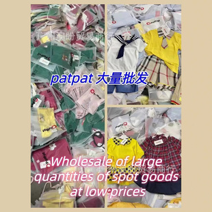 �羳���QƷ�Ɵ��N���＾�r�г������m��Ůͯ������b؛Դֱ�N���l
