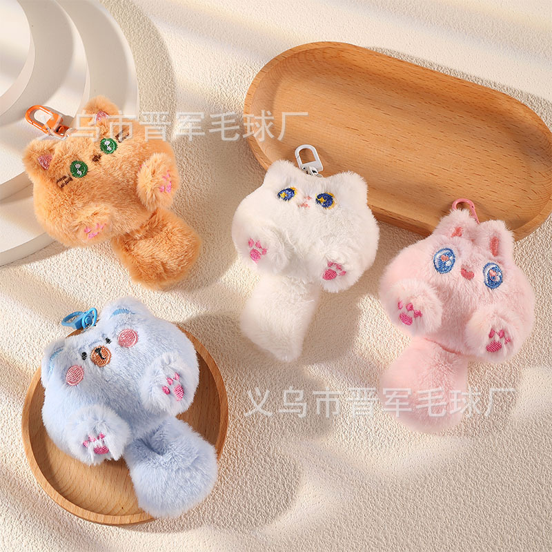 Cartoon Cute Plush Kitten Doll Pendant Girl Backpack Cat Doll Pendant Couple Bag Keychain