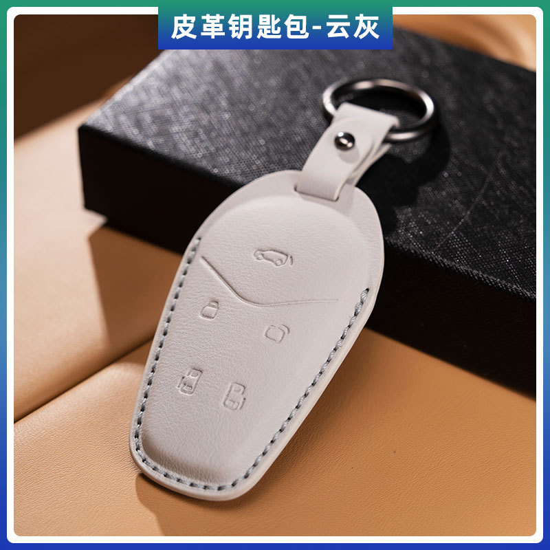 【클라우드 그레이】드리머 가죽 키백