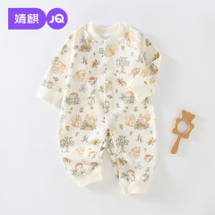 婧麒新生儿纯棉对开连体衣早秋宝宝衣服婴儿哈衣居家服睡衣爬爬服