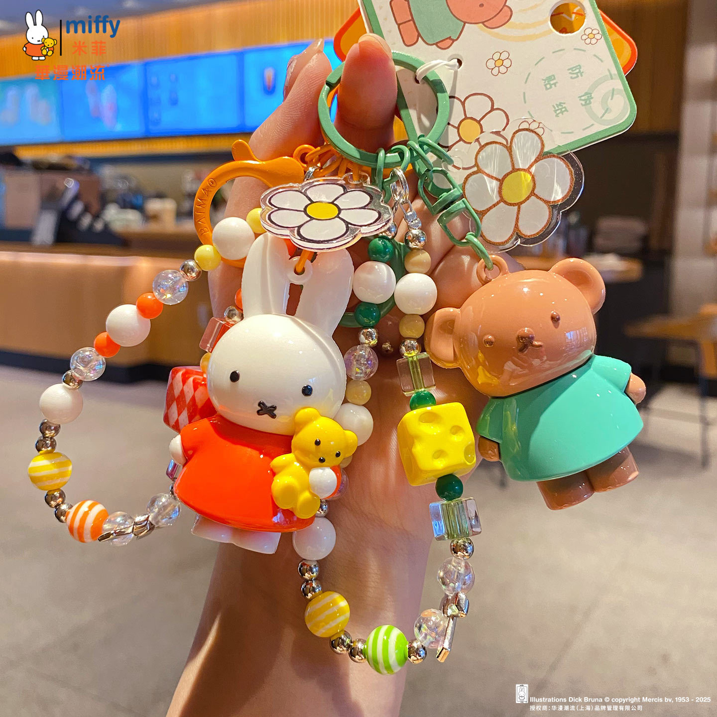 Authentic Miffy Rabbit Doll Key Chain Pendant Female Exquisite DIY Beaded Couple Key Chain School Bag Pendant