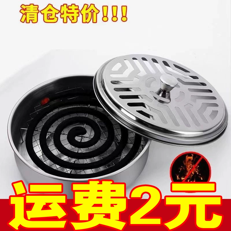 Огнестойкий репеллент от комаров благовония бытовой металлический репеллент от комаров благовония пластина с крышкой репеллент от комаров благовония полка Творческий серый лоток репеллент от комаров благовония горелка