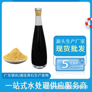 �ۺ������Fȫ�F11% ��ˮ̎����������Óɫ������cod Դ�^�S��