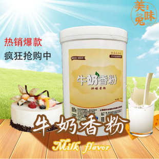 ţ�����  ˽���決 �͸ߜ� ���������� ʳƷ��