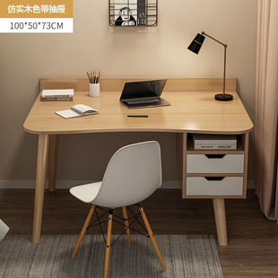 ��X��̨ʽ���ú��ו���������Ů������С���ӎ����ӌW����������