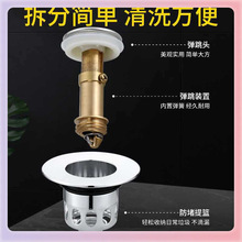 ?���菗��о��ˮ���������ӷ������ϴĘ���^�V����©ˮ����ˮ��