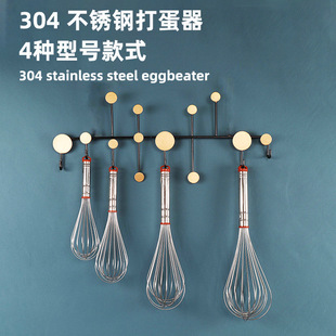 304���P��ֳִ򵰰������քӴ������͔�������õ����l����