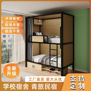 �T����������䁌�ľ�p�ӌW����Ԣ�����˸ߵʹ��������������F�ܴ�