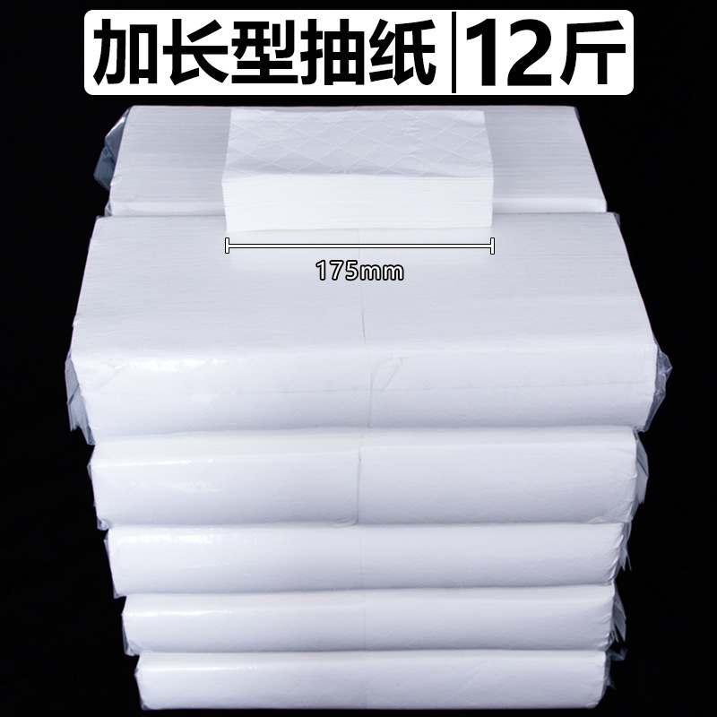 Yichen Ktv Bulk Tissue Paper 6kg Facial Tissues 4-Layer Thickened Hotel Napkins Hotel Napkins Rectangular Paper