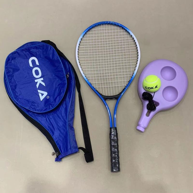 25インチテニスラケット子供用テニスラケットセット青少年小中学生運動訓練ラケットボール付き訓練器|undefined