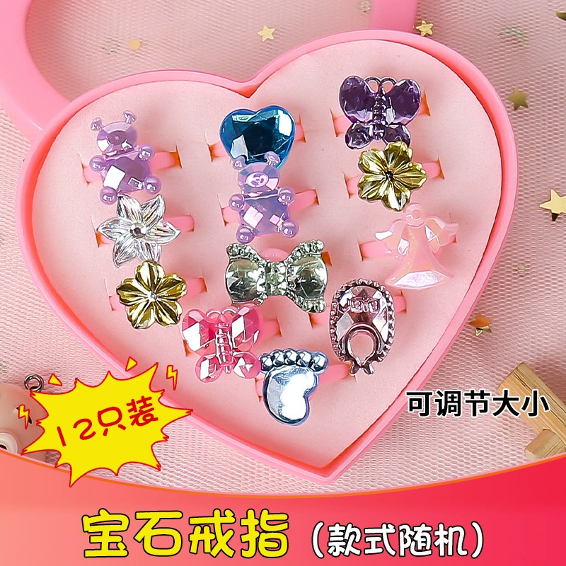 Дет rings?