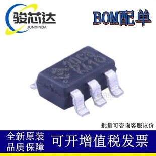 ȫ��ԭ�b HY2120-CB �꿵 2����x��䇾ۺ���늳ر��oIC SOT-23-6