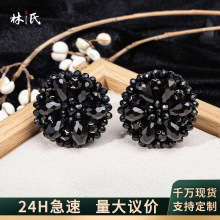 小香风手缝扣手工水晶纽扣女貂皮衣外套时装扣服装配饰扣皮草辅料