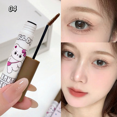 Cappuviniつや消し眉毛染めクリームの浅い眉の美しい化粧の個は立体の野生の眉をかばって汕頭の化粧を染めにくいです。