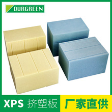 �⠝��ȼ�D�ܰ� xps��������D�ܰ� b2������10cm�D�ܾ۱����ذ�