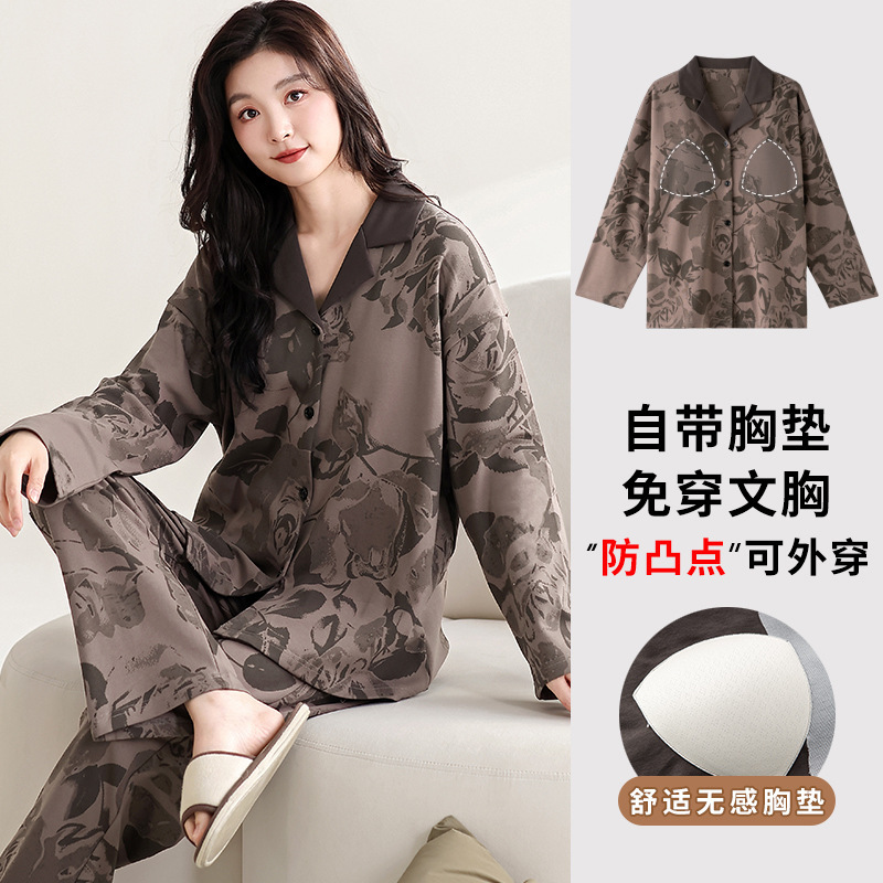 纯棉女士睡衣新款带胸垫长袖长裤秋冬季甜美可爱家居服可外穿套装|undefined