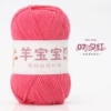 07 Xi Hong