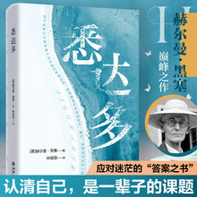 Ϥ�_��̽���`������֮��׷���������B��M�����cԊ��Ć�ʾ��Z