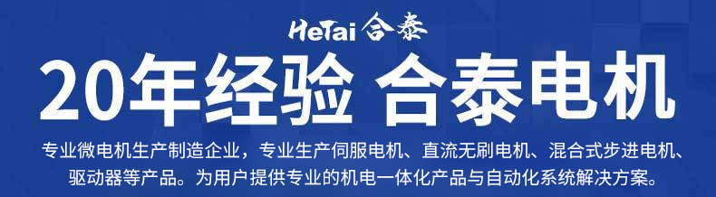 微信图片_20240817140452