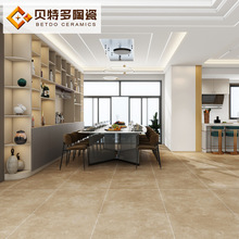 �Rķʯ��ɫϵ�¹Ŵu�͏d�͏d������ĥ�ɴu750x1500�e���Ƶ�شu