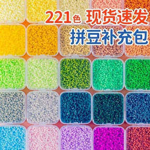 211ɫƴ���a���2.6mm�ں϶��a���b��âMARDͬɫͬ��ƴƴ�������l