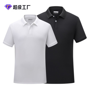 Quick-drying T-shirt men's breathable Ice Silk short sleeve summer lapel sports polo shirt Women's large size training suit group purchase printed logo
