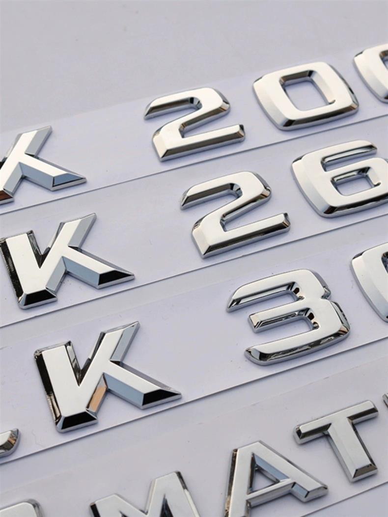 Old model Mercedes-Benz GLK200 lettering, GLK300 rear lettering, GLK350 rear lettering, GLK260 4MATIC modified car lettering stickers