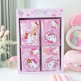 ��ͨ�¿�KT؈С�A�R����ɐ���Ů��ins��߅����С�R�ӌW���הy��