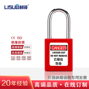 ���I��ȫ���iLOTO���i���Ƃ��������i늹��i���̽^�����i��ȫ�i