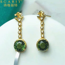 �r�КW���ٴ��Ʒ������l18k�S������Ϸ��ʯ�3ct��Ȼ�̭t���