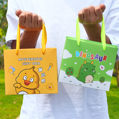 Children's Day Children's Day Toy Stationery Blind Box Lucky Box Birthday Gift Accompanying Return Gift Package Surprise Magic Box Wholesale