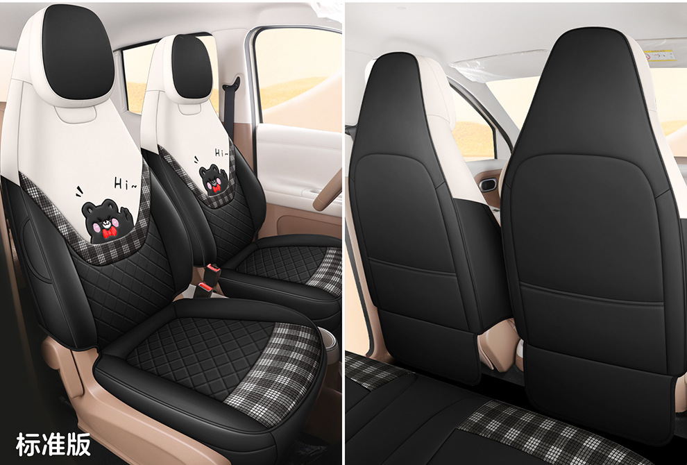 26 Models of Wuling Hongguang Miniev Car Seat Cushion Covers, Specialized for All Seasons, Hongguang Mini Fifth-Generation Four-Door Version Seat Covers