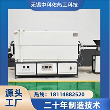 �o�a�п����B�mʽ��ջ��D�t ʯӢɰʯӢ���џ����D�t ���ܭh��