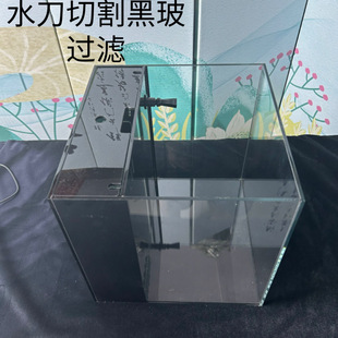 ˮױ^V30ˮиڲ~𾧰С~׳D