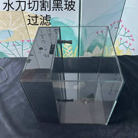 海水缸背过滤30方缸水刀切割黑玻鱼梳金晶白桌面小鱼缸出图其他