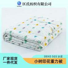 �羳���R�d����̺С��ӡ���W�p��������@����̺����̺�ӹ��S�F؛