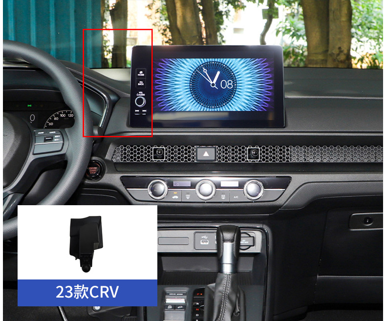 Honda Accord Civic Crv Haoying Crown Road Urv Lingpai Fengfan Gori Vezel Car Phone Holder Base