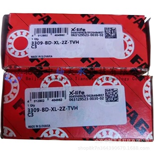 ��F.A.G 3309-BD-XL-2Z-TVH�ǽ��|���S��3309-BD-XL-2HRS-TVH