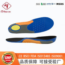 PU�l����Ů���e�\��Ь�|��ܛ�p���㹭ȫ�|�ɲü��ߏ��ܲ��\��Ь�|