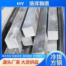 Q235��η�����l45#��������и����ی�������20*20�Ľ�С���